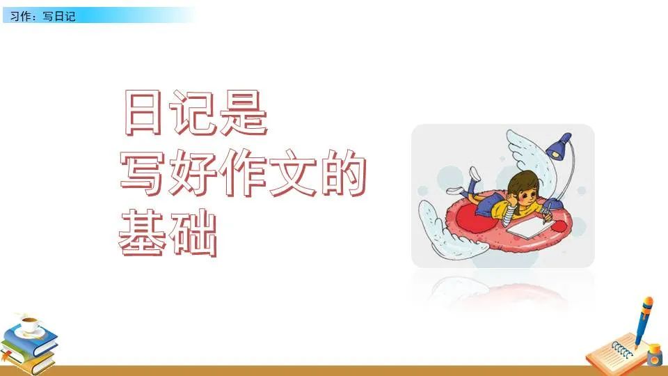 <a href=